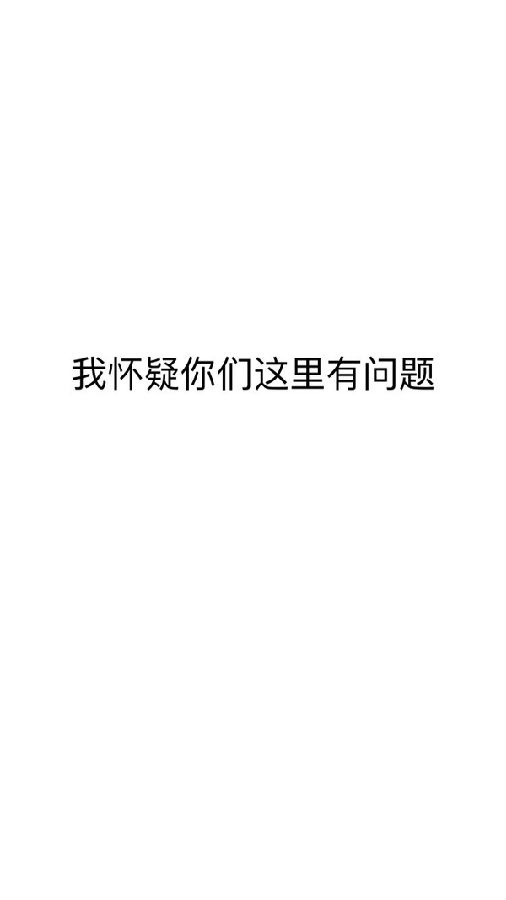 微信表情如何编辑文字 微信纯文字表情如何弄