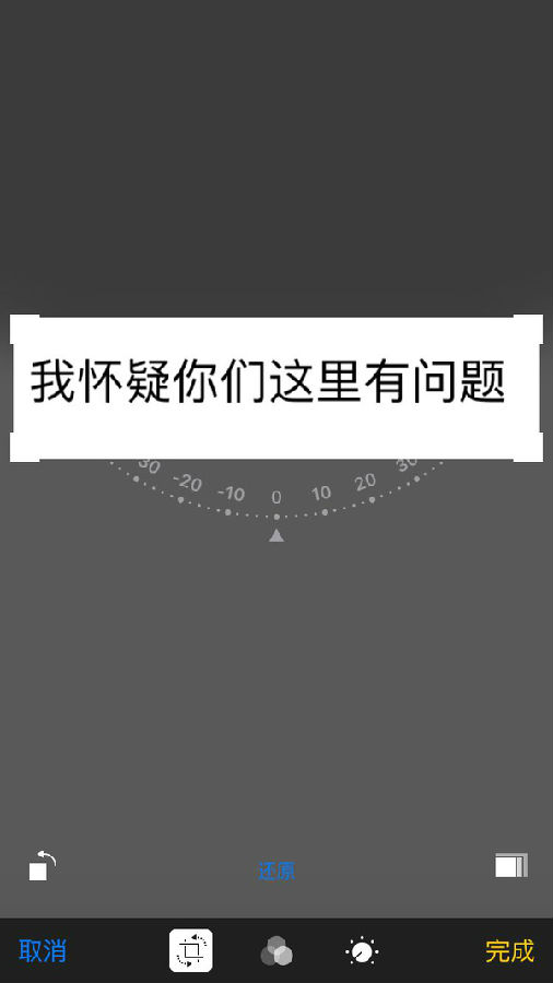 微信表情如何编辑文字 微信纯文字表情如何弄