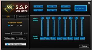 索泰超频软件(FireStorm)V2.0.1 官方版