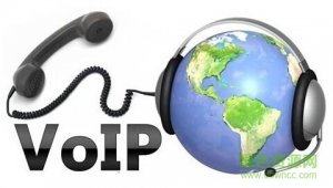redvip5互联网电话软件v5.3.9.1 免费版