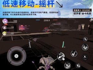 星之翼官方正版 v1.4.0