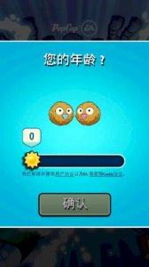 PvZ Heroes正版(植物大战僵尸英雄) v1.60.79