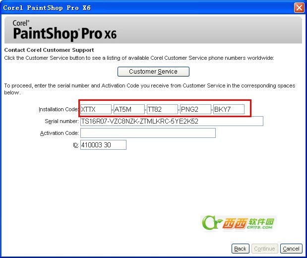paintshop pro x6 破解课程、paintshop pro x6安装注册图文课程