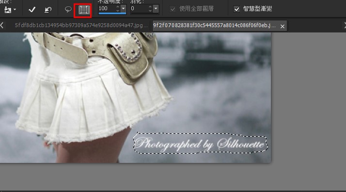 paintshop pro x6 破解课程、paintshop pro x6安装注册图文课程