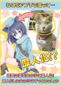 莉莉娅的朋友手机游戏v1.12 Android版