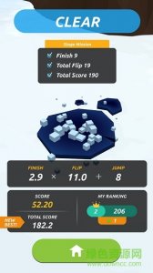 飞溅跳水v1.2.3 Android版