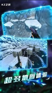 kz之灵cs跳跃模拟器 v1.3.0