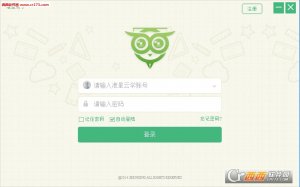 准星云学电脑客户端
