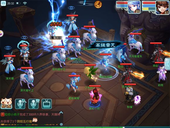 仙剑奇侠传3D回合璇光幻境打法步骤攻略 璇光幻境阵容配置