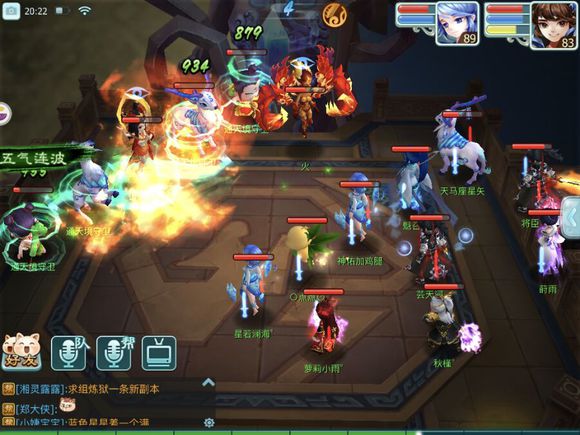 仙剑奇侠传3D回合璇光幻境打法步骤攻略 璇光幻境阵容配置