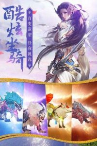 唐门六道全平台下载游戏下载
