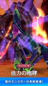 怪物猎人Rider手机游戏下载游戏下载