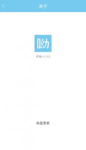 哎呦阅读apk(小说阅读软件)v1.0 Android版