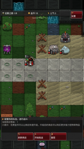 怪物自动精灵 v0.60