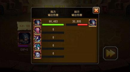 小冰冰传奇天空要塞1-20层阵容搭配 刀塔传奇天空要塞1-20层通关攻略