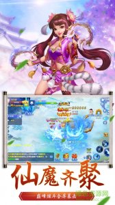 萌宠世纪手机游戏v1.0 官方网站Android版