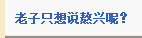 英雄联盟黄沙之主国服什么时间出 新英雄黄沙之主Azir国服上线时间