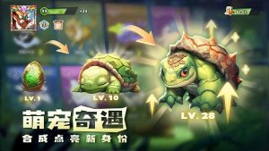 奇异国内v1.7.2 手机版