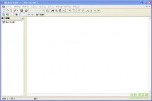 HM NIS Edit(NSIS脚本编辑工具)v2.0.5 最新版