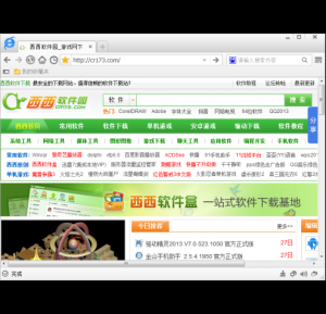 鼠标看图(Feep)