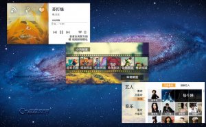 mac版airplay