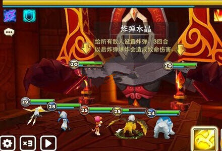 魔灵召唤地下城如何过_全通关攻略