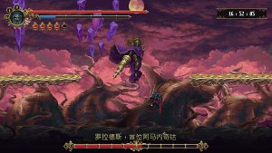 神之亵渎v1.0.4 Android版