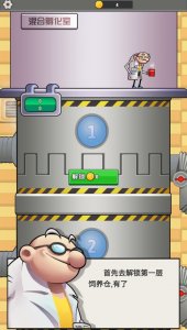 水族研究所手机版 v1.0.0