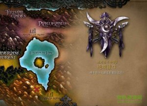 逃离常平中学2之绝境重生_魔兽rpg地图附
