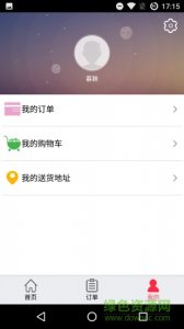 买乎(零售外卖)v1.1 Android版