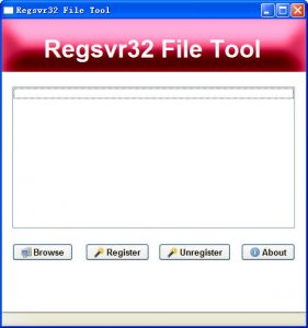 dll和ocx控件注册卸载(Regsvr32 File Tool)
