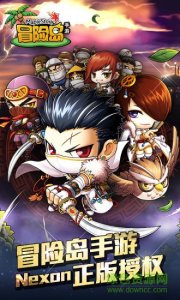 冒险岛国际服汉化版v1.4.0 Android中文版
