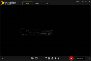 17173视频助手