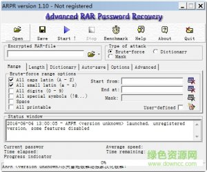 WinRAR密码修改器绿色纯净版