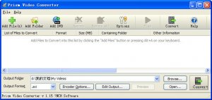 sv4文件格式转换器(Prism Video Converter)