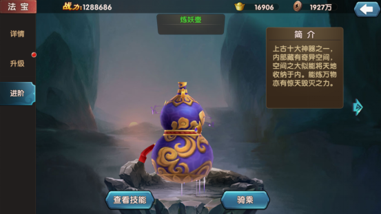 梦幻大话游戏官方网站 梦幻大话游戏官方网站地址
