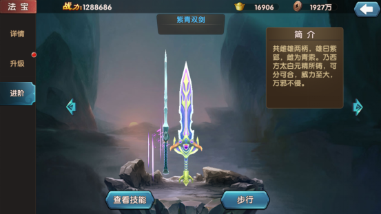 梦幻大话游戏官方网站 梦幻大话游戏官方网站地址