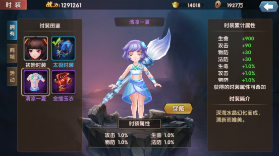 梦幻大话游戏官方网站 梦幻大话游戏官方网站地址