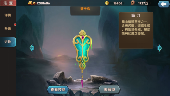 梦幻大话游戏官方网站 梦幻大话游戏官方网站地址