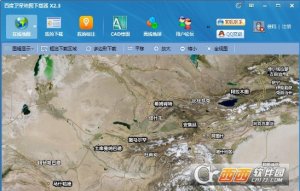 百度卫星地图下载软件