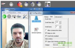 enable viacam(摄像头控制鼠标)v2.0.1.0 中文免