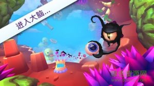 触须精灵潜入大脑手机版(Tentacles EtM)v1.