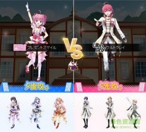 英雄歌谣游戏v1.0 官方网站Android版