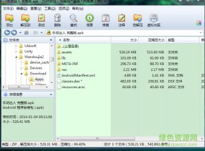 乐动达人歌曲包完整版156首