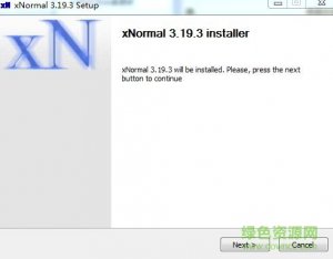 xNormal烘焙软件v3.19.3b 官方版