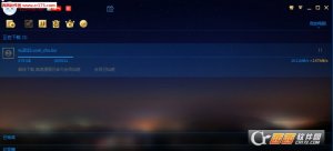 新版迅雷9去右侧浏览器美化补丁