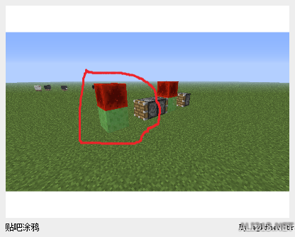 我的世界1.8版活塞虫运作方法及制作课程