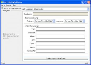 Moo0 Mp3InfoEditor(MP3信息编辑)