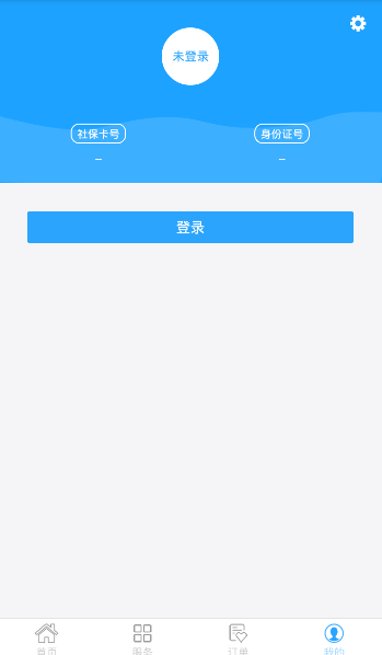 温州民卡如何注册