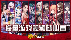 唐门六道大量版游戏下载（暂无下载资源